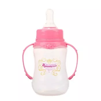 MUM&BABY Подарочный детский набор «Маленькая принцесса»