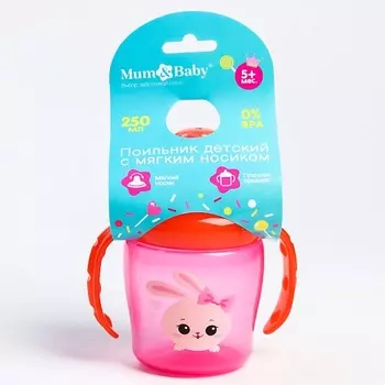 MUM&BABY Поильник с мягким носиком «Зайка Полли»