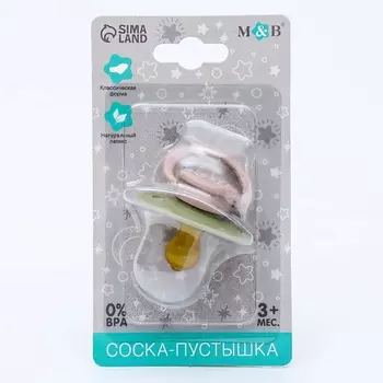 MUM&BABY Соска-пустышка классическая