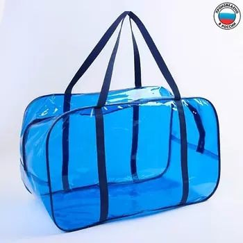 MUM&BABY Сумка в роддом 30х50х25