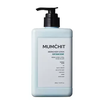 MUMCHIT Лосьон для тела Soft Blue Soap