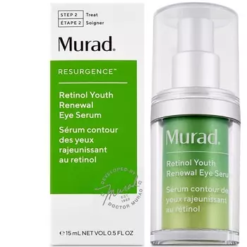 MURAD Обновляющая сыворотка с ретинолом Retinol Youth Renewal Eye Serum для кожи вокруг глаз 15.0