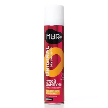 MURE Сухой шампунь Мгновенное очищение Original Dry Shampoo