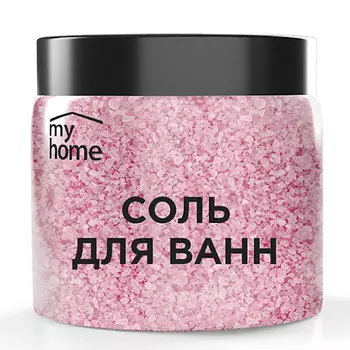 MY HOME Соль для ванн с шиммером 500.0