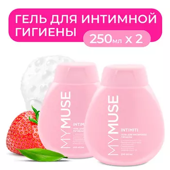 MY MUSE Гель для интимной гигиены 250.0