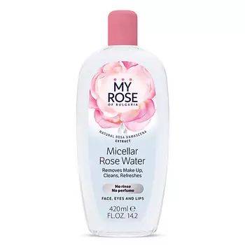 MY ROSE OF BULGARIA Мицеллярная вода 420.0