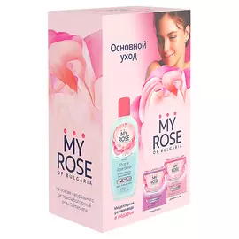 MY ROSE OF BULGARIA Набор Основной уход