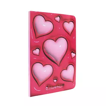 MYART Блокнот в клетку Дутыши Сердца, А5, мягкая обложка