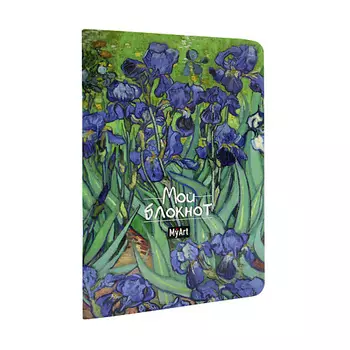 MYART Блокнот в линию А5 Мировые шедевры Ирисы, мягкая обложка