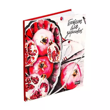 MYART Блокнот для зарисовок