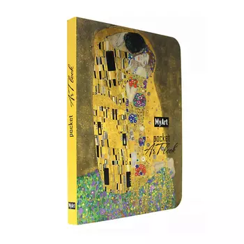 MYART Блокнот Pocket ArtBook "Поцелуй", А6, мягкая обложка, без разметки