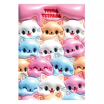 MYART Блокнот в клетку Котики, мягкая обложка