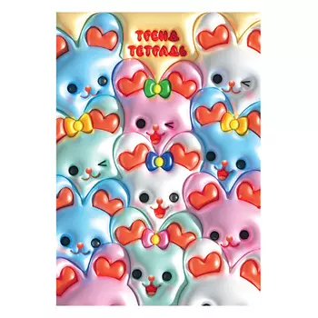 MYART Блокнот в клетку Кролички, мягкая обложка