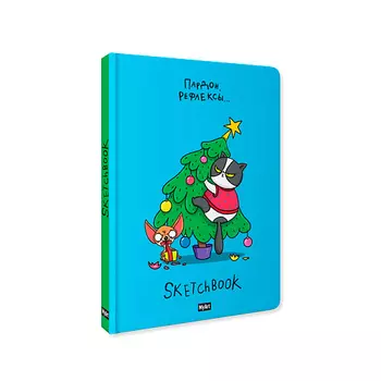 MYART Скетчбук А5 В тренде