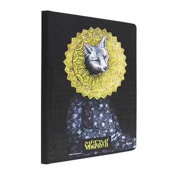 MYART Скетчбук Золотой, А4