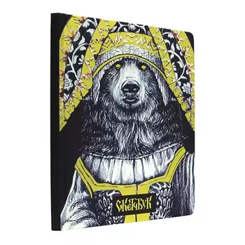 MYART Скетчбук Золотой, А4