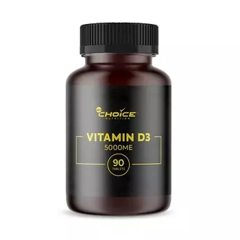 MYCHOICE NUTRITION БАД к пище Vitamin D3
