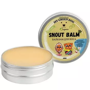 MYGREENDOG Бальзам для носа собак SNOUT BALM 60.0