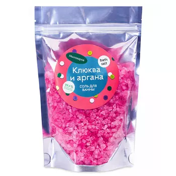 МЫЛОВАРОВ Ароматизирующая соль для ванн "Клюква и аргана" 400.0