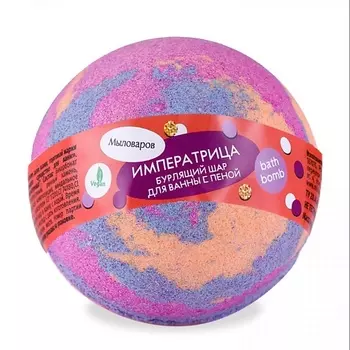 МЫЛОВАРОВ Ароматизирующая соль для ванн с пеной "Императрица" 180.0