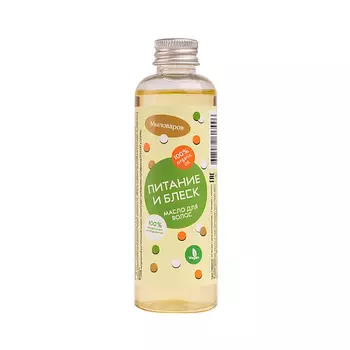 МЫЛОВАРОВ Масло для волос "Питание и блеск" 100