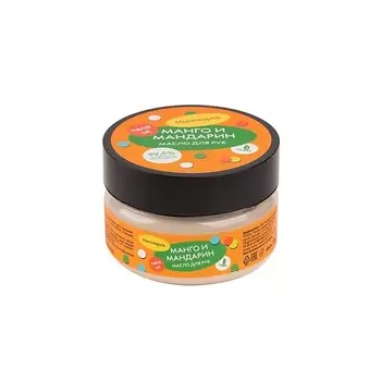 МЫЛОВАРОВ Масло твердое для тела "Манго и мандарин" 75.0