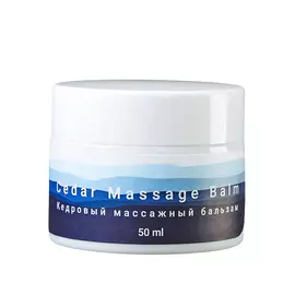 MYSTIC LAKE Кедровый массажный бальзам 50