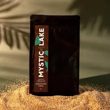 MYSTIC LAKE Кофейный скраб с пробиотиками Лимонная мята для тела 250.0