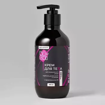 NA-SHI Крем баттер для тела рук парфюмированный