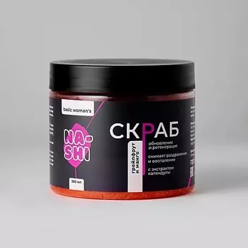 NA-SHI Скраб для тела антицеллюлитный средней жесткости