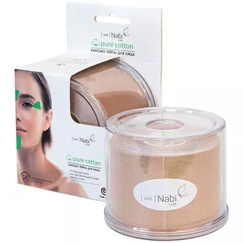 NABI Кинезио тейп против морщин Pure Cotton 5 см Х 5 м, хаки