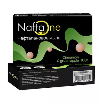 NAFTAONE Нафталановое мыло с ароматом зелёного яблока и корицы