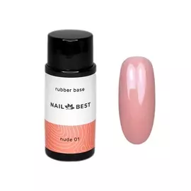 NAIL BEST Base Nude Rubber №01 нюдовая каучуковая камуфлирующая база