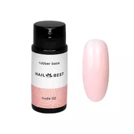 NAIL BEST Base Nude Rubber №02 нюдовая каучуковая камуфлирующая база