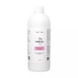 KHADI Увлажняющий крем c Розой с Алоэ верой для лица 50