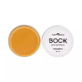 NAIL BEST Воск для кутикулы Миндаль
