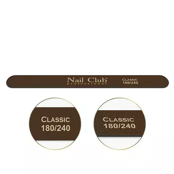 NAIL CLUB Маникюрная пилка для ногтей Classic 180/240, узкая прямая