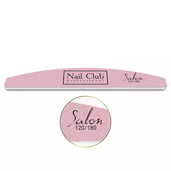 NAIL CLUB Профессиональная пилка для ногтей Salon розовая 120/180, форма лодка