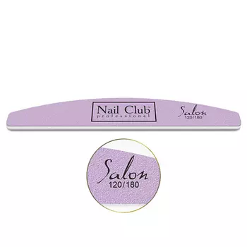 NAIL CLUB Профессиональная пилка для ногтей Salon розовая 120/180, форма лодка