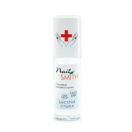 NAIL SMITH Глянцевая экспресс-сушка для маникюра