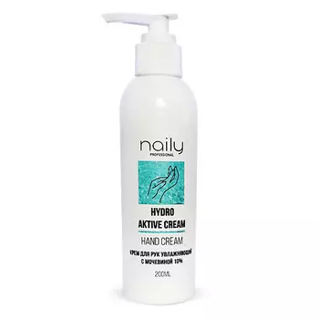 NAILY PROFESSIONAL Крем для рук с мочевиной 10% 200.0