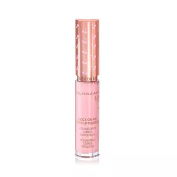 NAJ OLEARI Плампер для губ Click On Me Lip Balm
