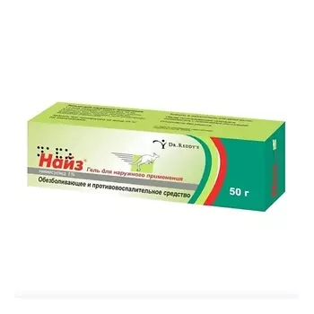 АПТЕКА Найз гель 1 50г N1