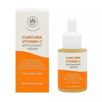 NAME SKIN CARE Антиоксидантная сыворотка Vitamin C & Curcuma 30.0