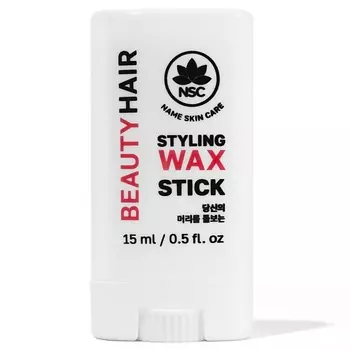 NAME SKIN CARE BEAUTY HAIR Универсальное средство для укладки волос