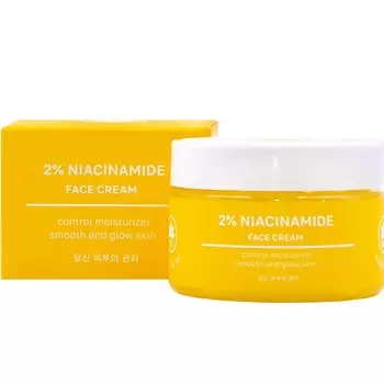 NAME SKIN CARE Крем для лица Ниацинамид Глубокое Восстановление и Сияние кожи с Витамином С 120.0