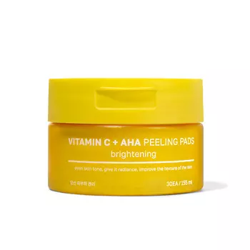 NAME SKIN CARE NSC Отшелушивающие пэды для придания сияния кожи с витамином C и AHA кислотами