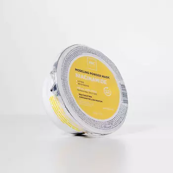 NAME SKIN CARE PROFESSIONAL Альгинатная моделирующая маска для лица с ниацинамидом