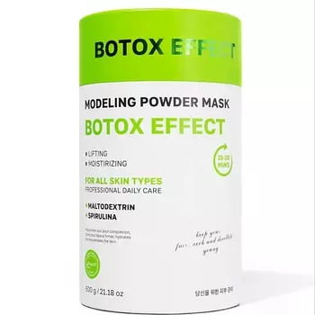 NAME SKIN CARE PROFESSIONAL Альгинатная моделирующая маска для лица Ботокс эффект