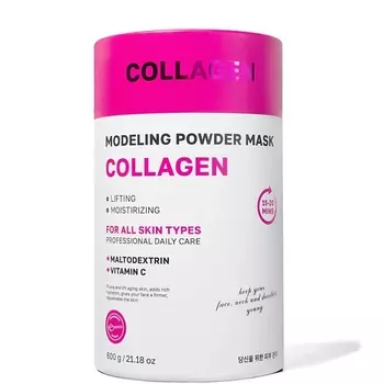 NAME SKIN CARE PROFESSIONAL Альгинатная моделирующая маска для лица с коллагеном